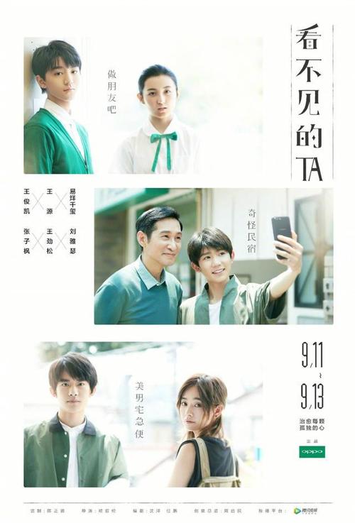 亚美尼亚护照怎么买到